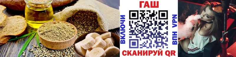 Еда ТГК марихуана  наркошоп  Нижняя Тура 