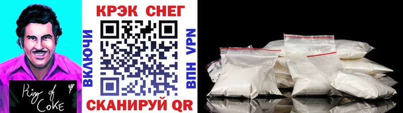 кракен зеркало  где купить наркоту  Нижняя Тура  КОКАИН 98% 