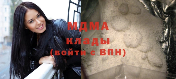 не бодяженный Балабаново