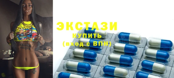 мет Белокуриха