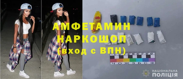 хмурый Белоозёрский