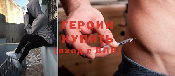ешки Балахна