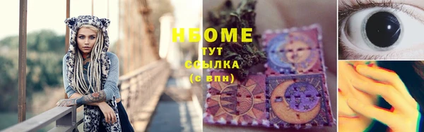 хмурый Белоозёрский