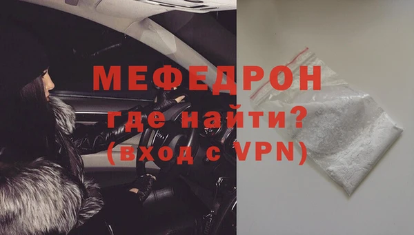хмурый Белоозёрский