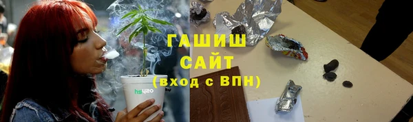 не бодяженный Балабаново