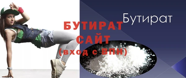 ешки Балахна