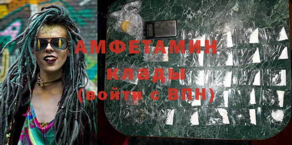 не бодяженный Балабаново