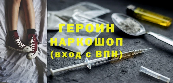 MDMA Premium VHQ Беломорск
