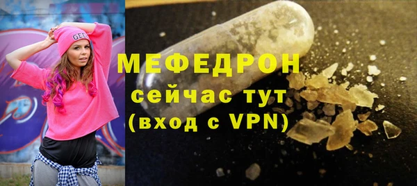 хмурый Белоозёрский