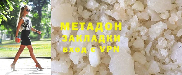 мет Белокуриха