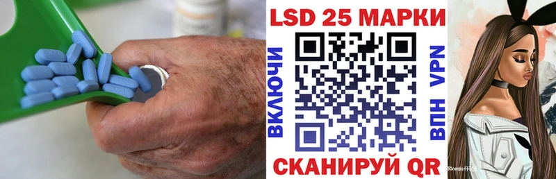 LSD-25 экстази кислота  даркнет какой сайт  Нижняя Тура 