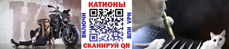 Меф mephedrone  Нижняя Тура 