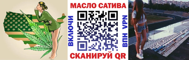 Дистиллят ТГК Wax  Нижняя Тура 