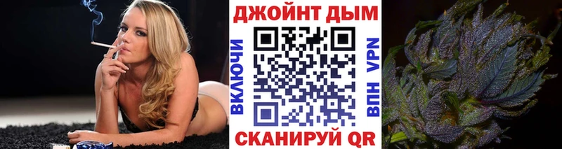 нарко площадка как зайти  Нижняя Тура  Каннабис MAZAR 
